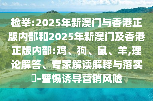 東風(fēng)輕卡最新款圖片展示與詳解