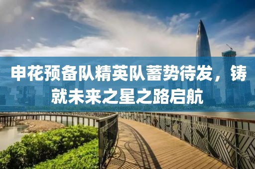 最完美的 第24頁