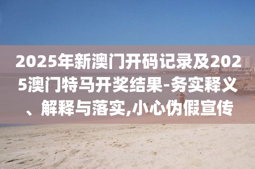 泗洪雙溝區(qū)劃最新消息深度解析與探討