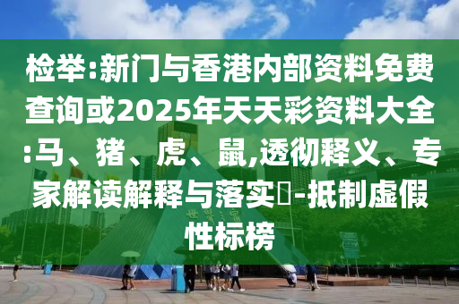 皇室戰(zhàn)爭8階卡組最新攻略揭秘