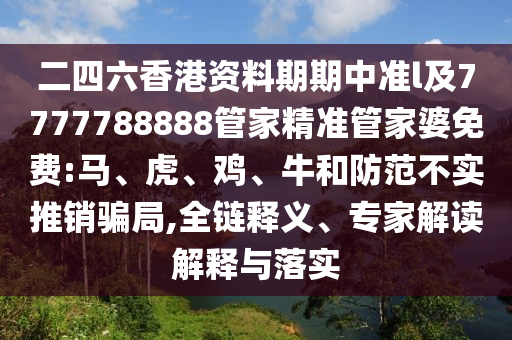 石排星馳光電最新招聘啟事及職位空缺通告