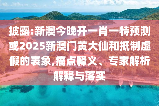 深圳啤機機長最新招聘啟事公告