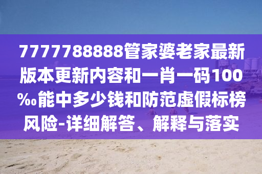 最新Heyzo1478下載指南，全方位體驗與應用解析