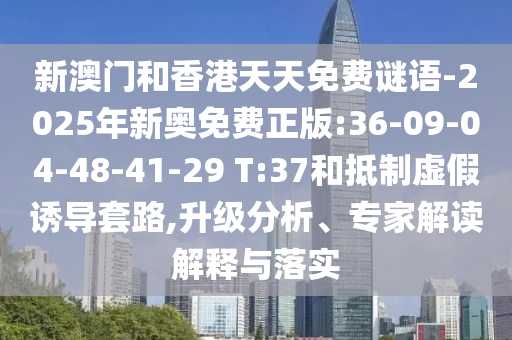 網站首頁 第740頁