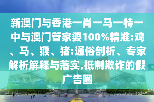 最新雙眼皮手術(shù)技術(shù)革新，個性化美學(xué)與雙眼皮割除完美融合