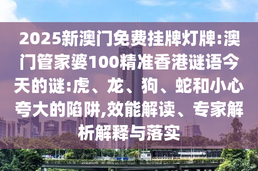 蘇嘉杭高速最新路況實(shí)時(shí)更新報(bào)告