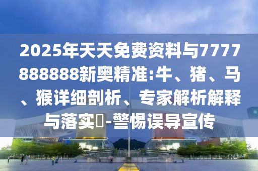 廣元砂舞廳最新地址揭秘，探尋城市舞蹈魅力的絕佳去處