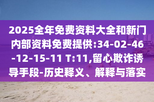 沈陽本田CRV最新報價優(yōu)惠促銷信息速遞