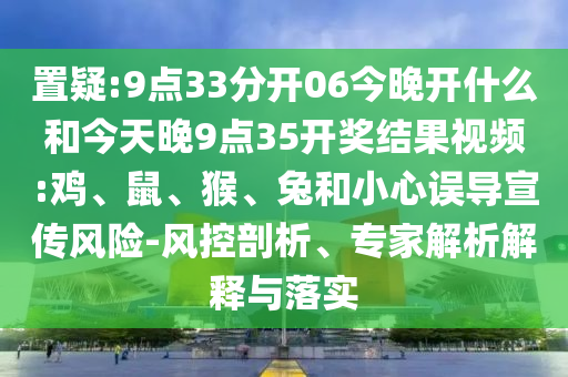 洪澤最新高鐵線路圖，連接未來，暢行洪澤新紀元
