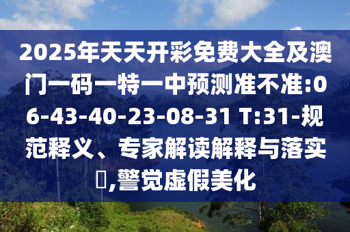 關(guān)于我們 第734頁