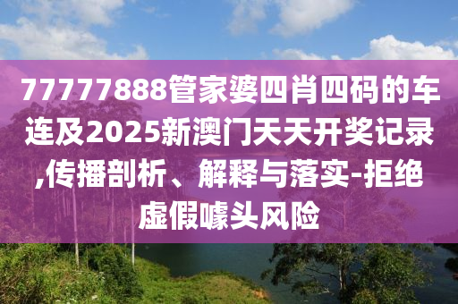 虎頭崖鎮(zhèn)最新招工信息一覽