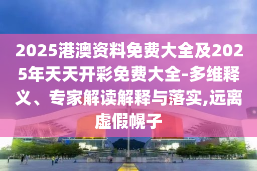 沅陵舒由華最新情況探析，最新進(jìn)展與關(guān)注焦點(diǎn)