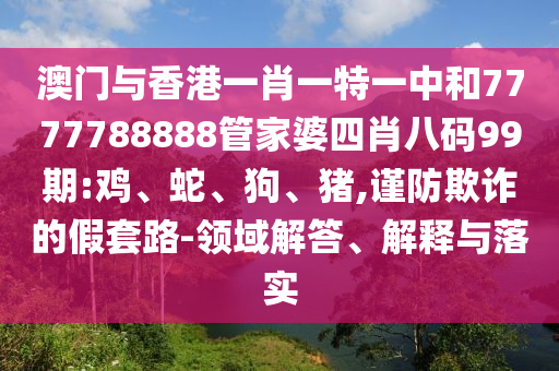 貴州松桃最新上傳苗歌的魅力與傳承，古老旋律的現(xiàn)代回響