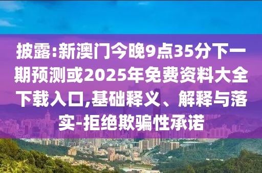 終級小村醫(yī)，鄉(xiāng)村醫(yī)療的嶄新篇章最新章節(jié)更新速遞