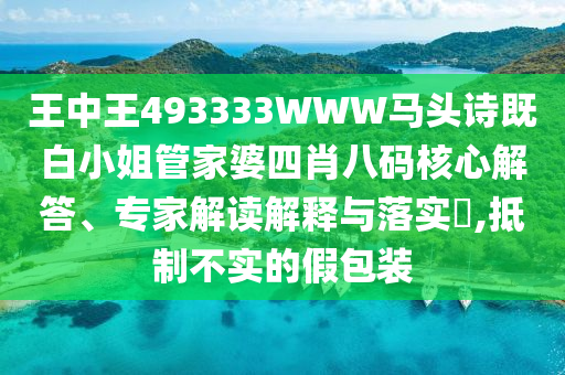 中牟縣最新地圖概覽，全面揭示區(qū)域發(fā)展與變化