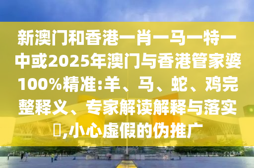 王老魯最新網站圖片探索與賞析專區(qū)