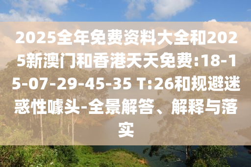桐鄉(xiāng)洲泉鎮(zhèn)最新招聘信息與職業(yè)機(jī)會(huì)深度探索