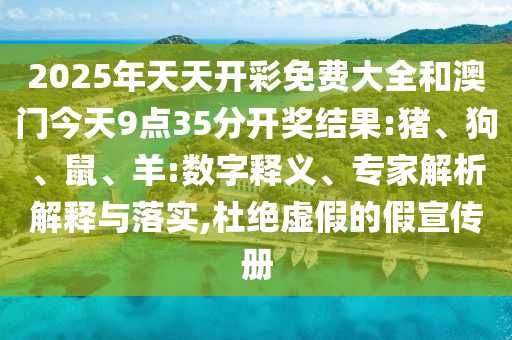 最新支付寶紅包口令獲取攻略及口令大全