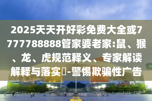 中冶交通最新領(lǐng)導(dǎo)班子成員及概述揭秘