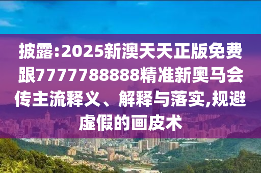 帝豪X5最新報價及市場深度解析揭秘