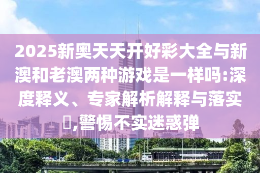南昌印刷廠最新招聘啟事，探尋印刷行業(yè)人才寶藏的機(jī)遇