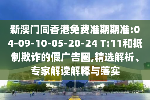 蘭州市委干部公示揭曉，推動(dòng)城市新篇章發(fā)展