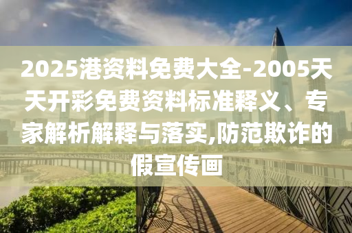 中國(guó)消防改革邁向現(xiàn)代化、智能化、專業(yè)化新征程的最新消息