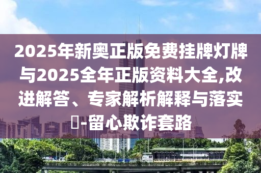 中豪明珠城最新售價(jià)概覽，最新房價(jià)信息一覽無余