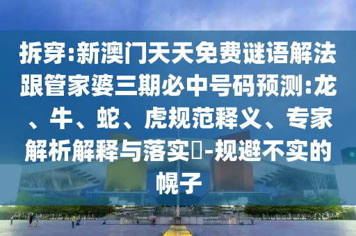揚(yáng)子江最新招聘信息概覽，揚(yáng)子江集團(tuán)招聘動(dòng)態(tài)更新通知