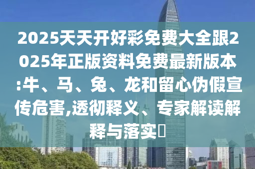 安徽省委常委的最新動態(tài)與職能簡述