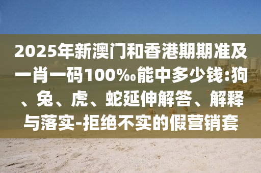 產(chǎn)品中心 第735頁