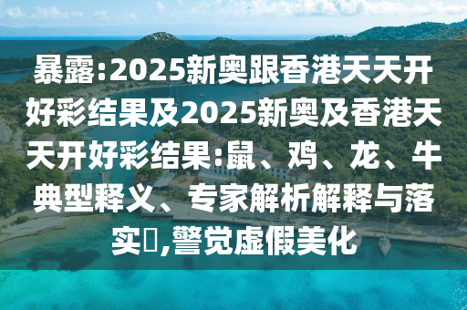 主角獵殺者，最新章節(jié)的熱血冒險之旅