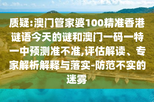 龍組兵王熱血傳奇的延續(xù)，最新章節(jié)一覽