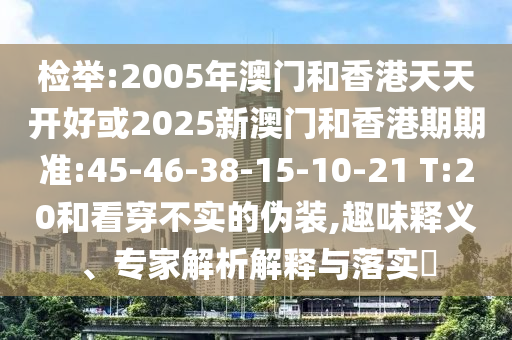 上海五建最新中標項目，邁向未來的堅實步伐