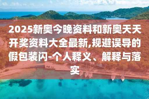 老河口火車站嶄新面貌，交通樞紐的崛起