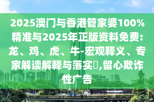 2016西部礦業(yè)最新消息全面概覽