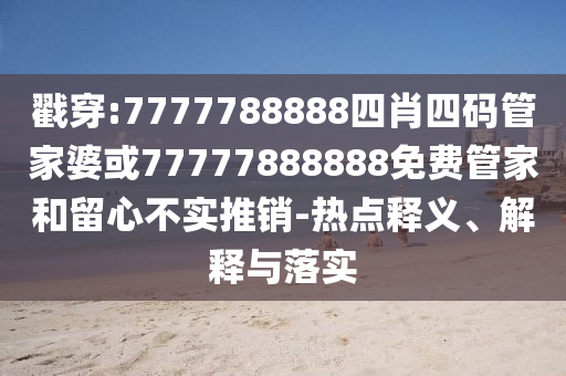 關于我們 第725頁