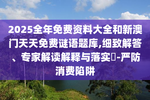 江粉磁材最新公告情況深度解析報告