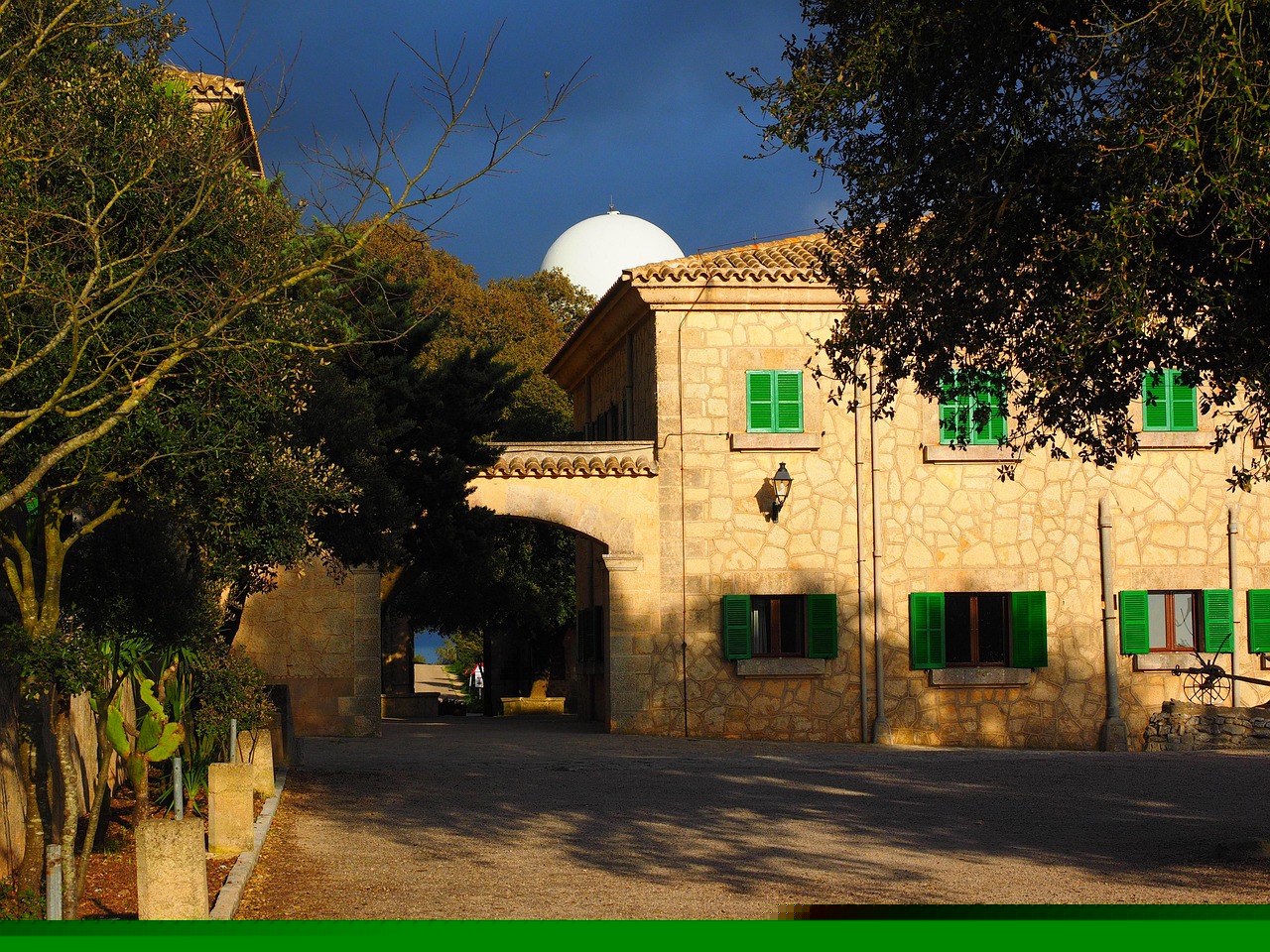 朗達壹號院最新房價及其動態(tài)分析概述