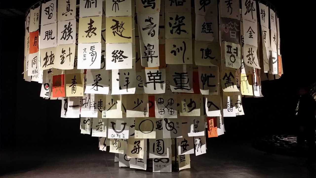 韓網(wǎng)熱議宋茜最新動態(tài)，網(wǎng)友評論熱議不斷